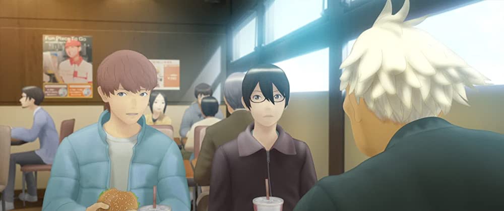 ドット ハック セカイの向こうにの画像