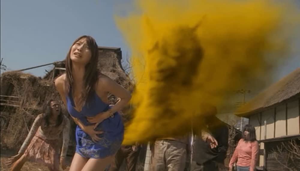 ゾンビアスの画像