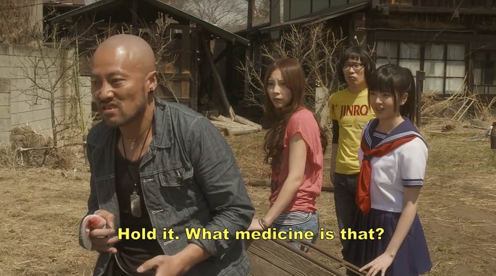 ゾンビアスの画像