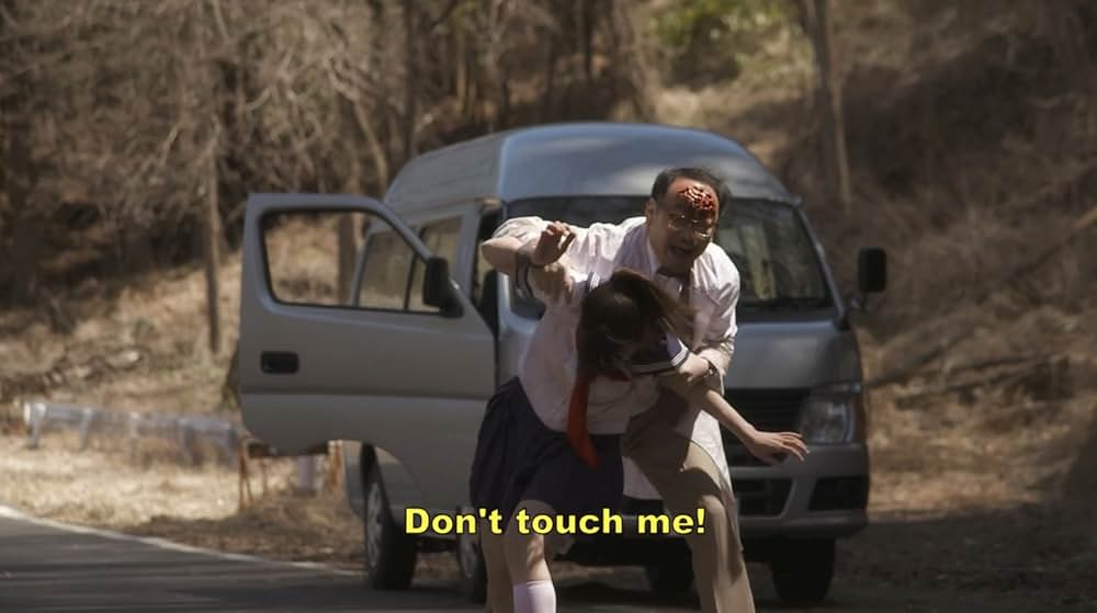 ゾンビアスの画像