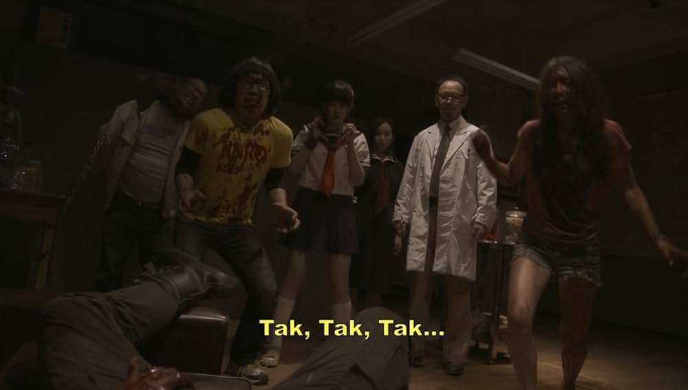 ゾンビアスの画像