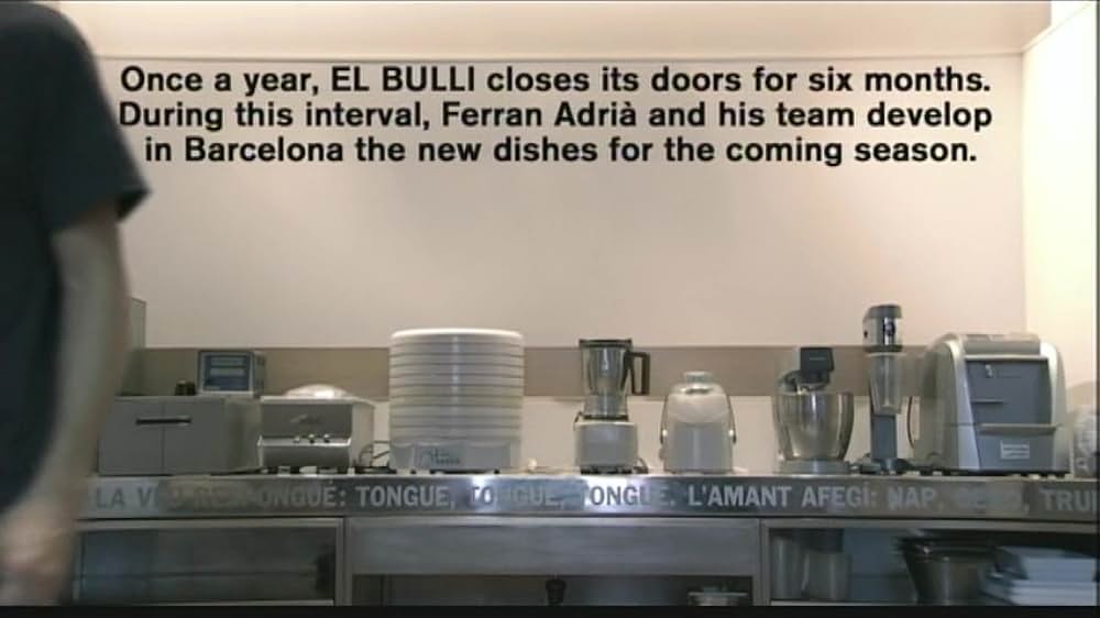 エル・ブリの秘密 世界一予約のとれないレストランの画像