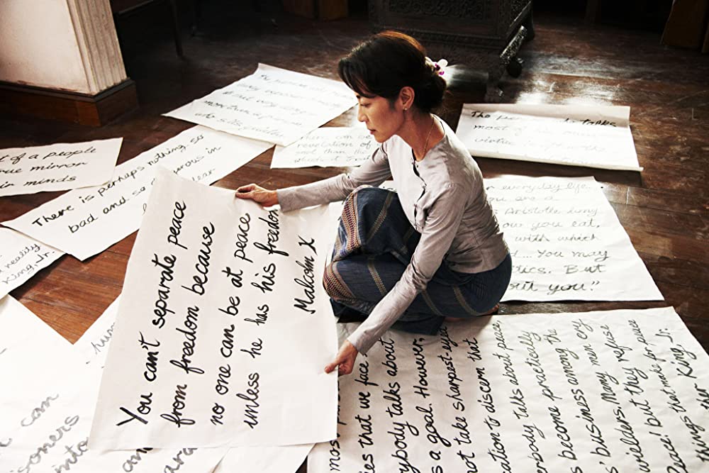 The Lady アウンサンスーチー ひき裂かれた愛の画像