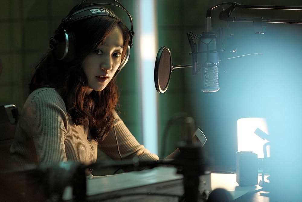 ミッドナイトFMの画像