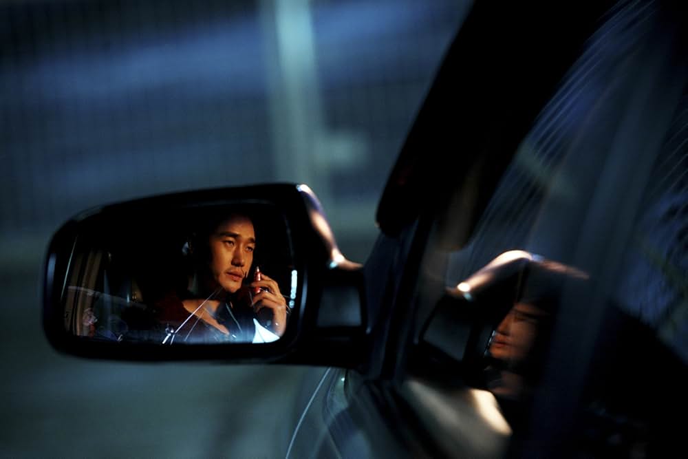 ミッドナイトFMの画像