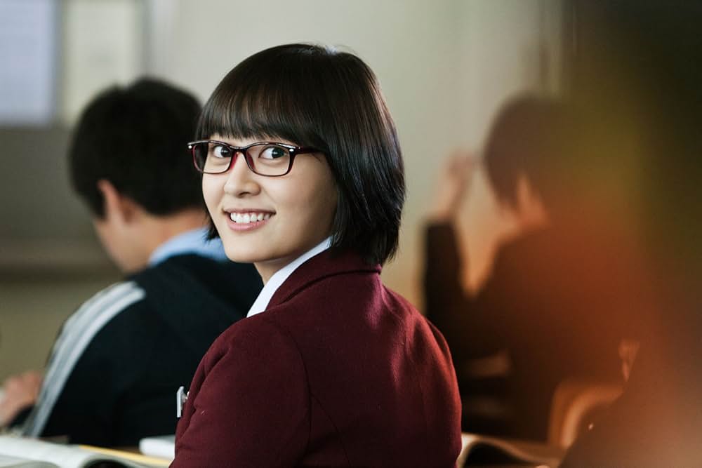 ワンドゥギの画像