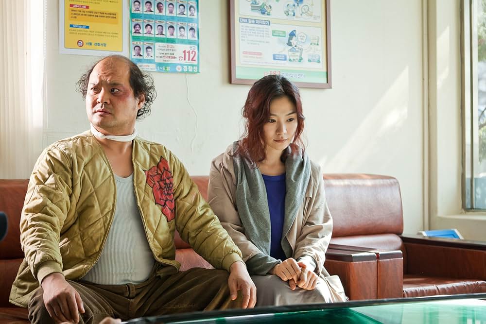 ワンドゥギの画像