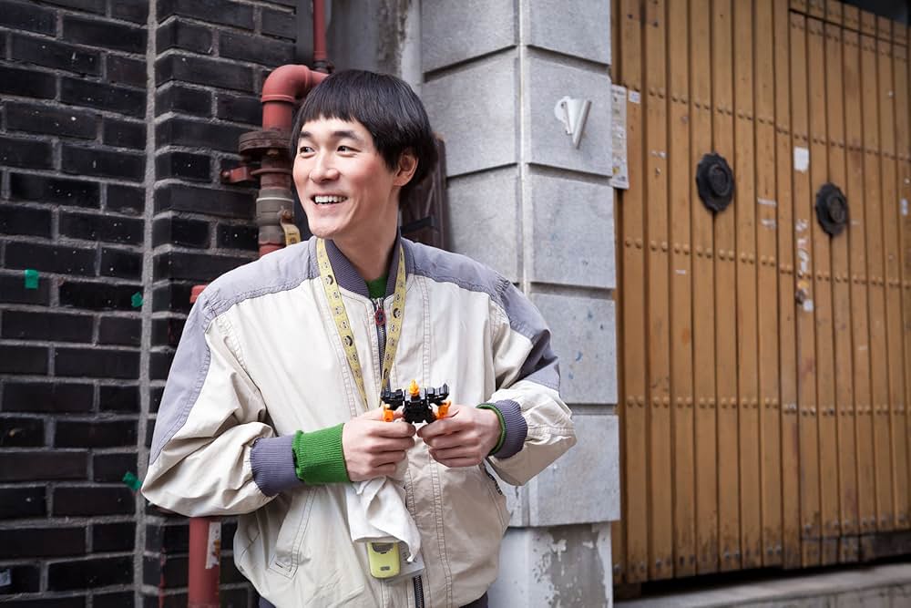 ワンドゥギの画像