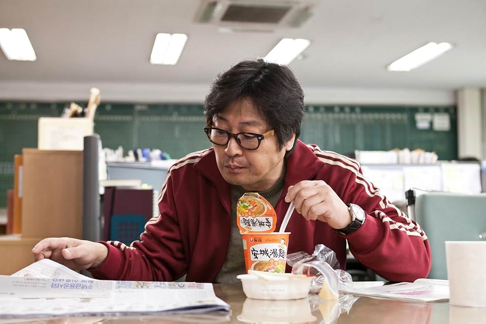 ワンドゥギの画像