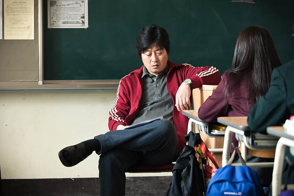 ワンドゥギの画像