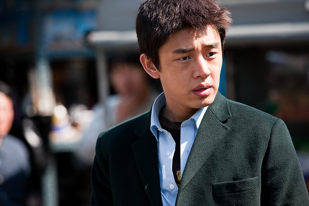 ワンドゥギの画像