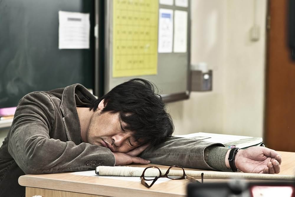 ワンドゥギの画像