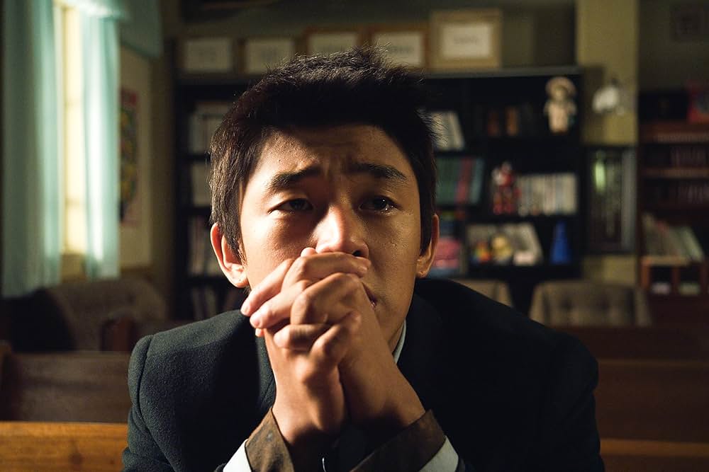 ワンドゥギの画像