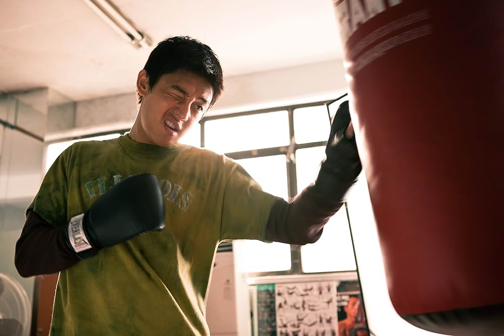 ワンドゥギの画像