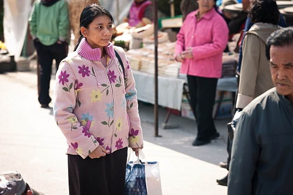 ワンドゥギの画像