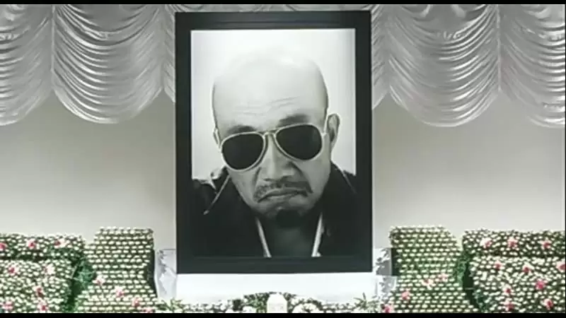 三文役者の画像