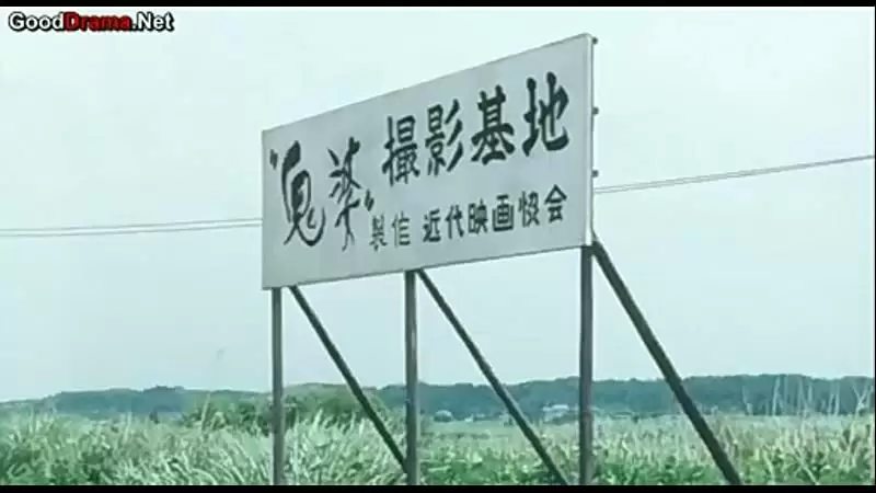 三文役者の画像