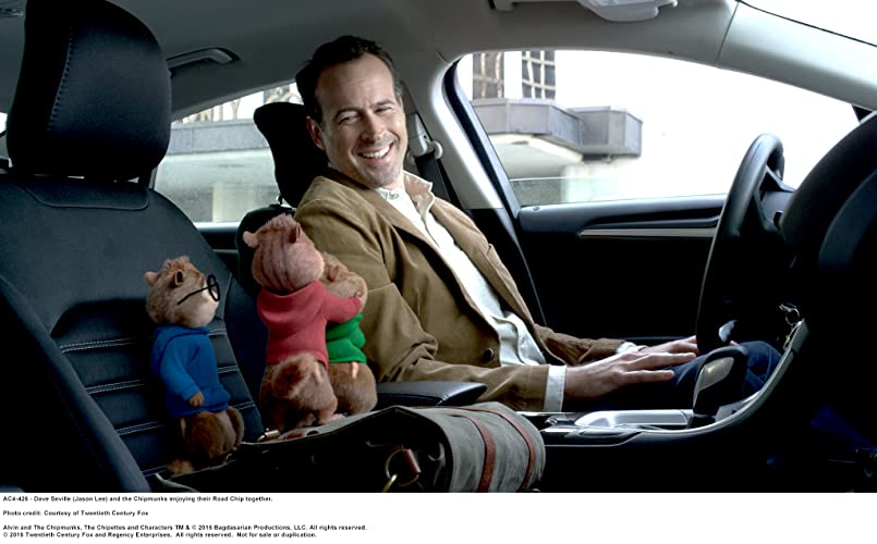 アルビン4 それいけ! シマリス大作戦の画像