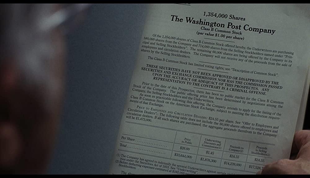 ペンタゴン・ペーパーズ／最高機密文書の画像