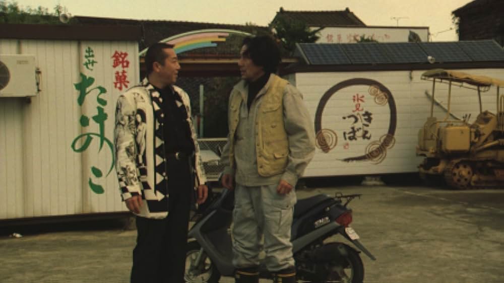 赤い橋の下のぬるい水の画像