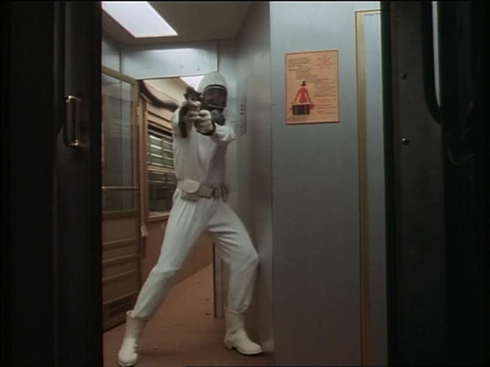 カサンドラ・クロスの画像