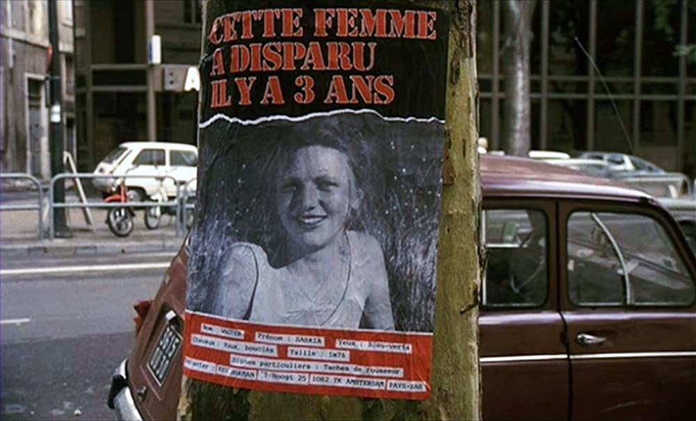 ザ・バニシング-消失-の画像