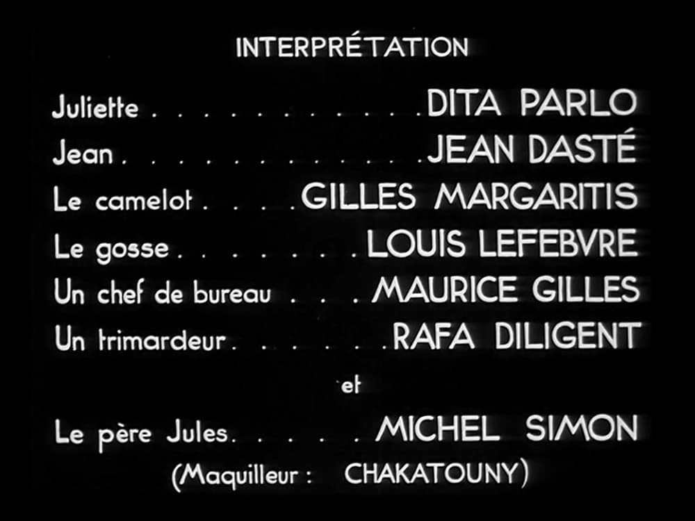 アタラント号の画像