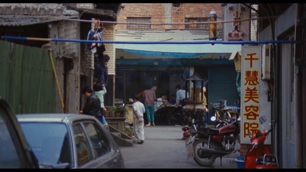 台北ストーリーの画像