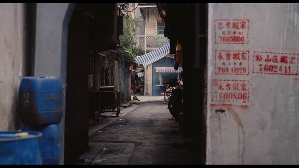 台北ストーリーの画像