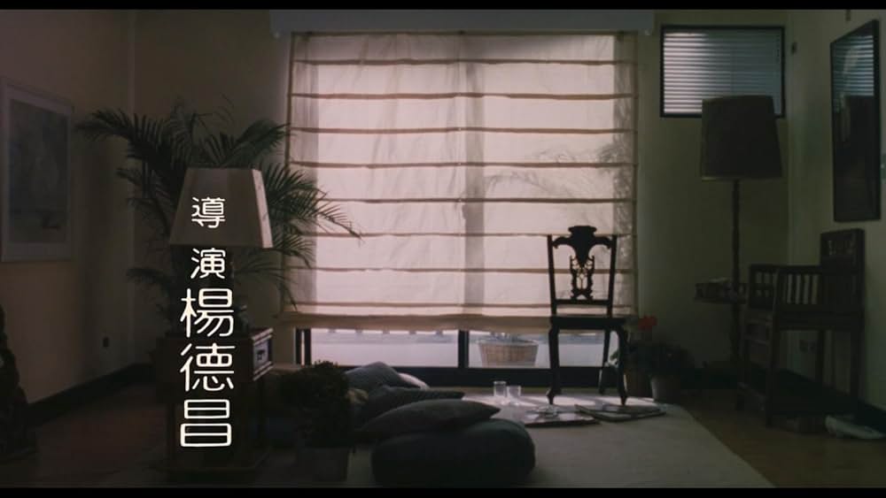 台北ストーリーの画像