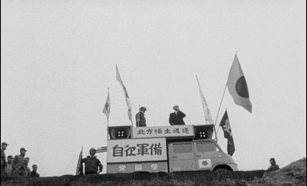 サン・ソレイユの画像