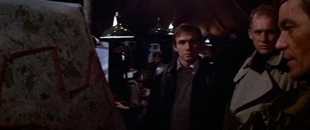 スペースバンパイアの画像