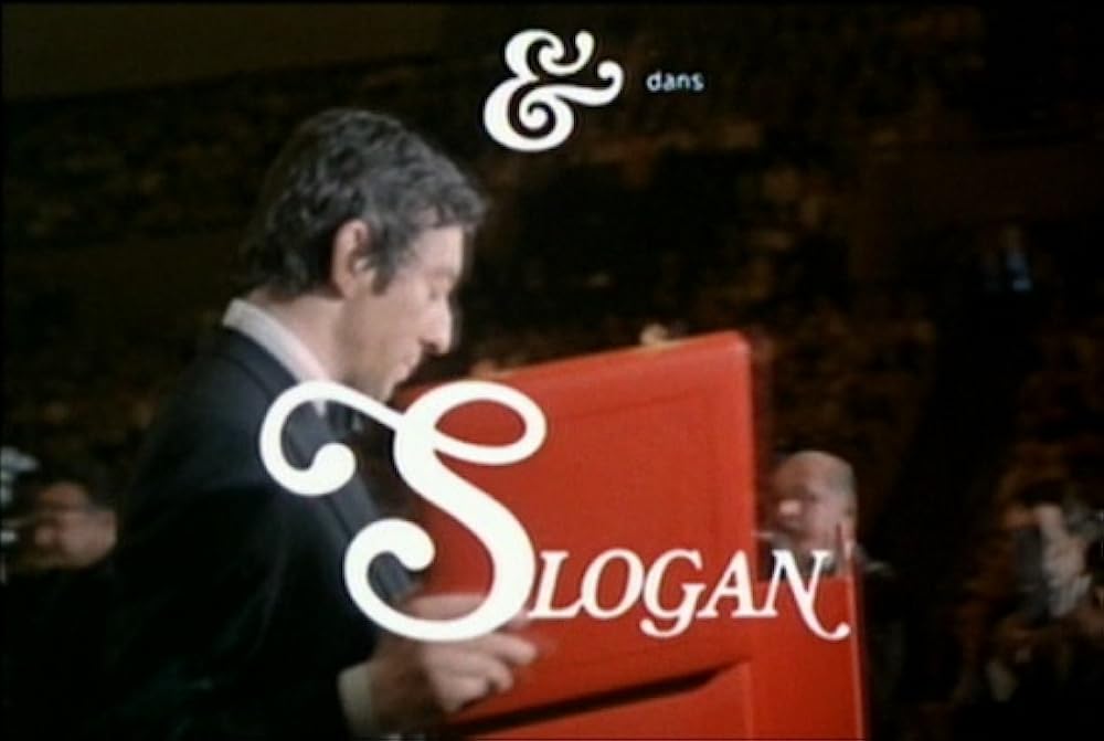 スローガンの画像