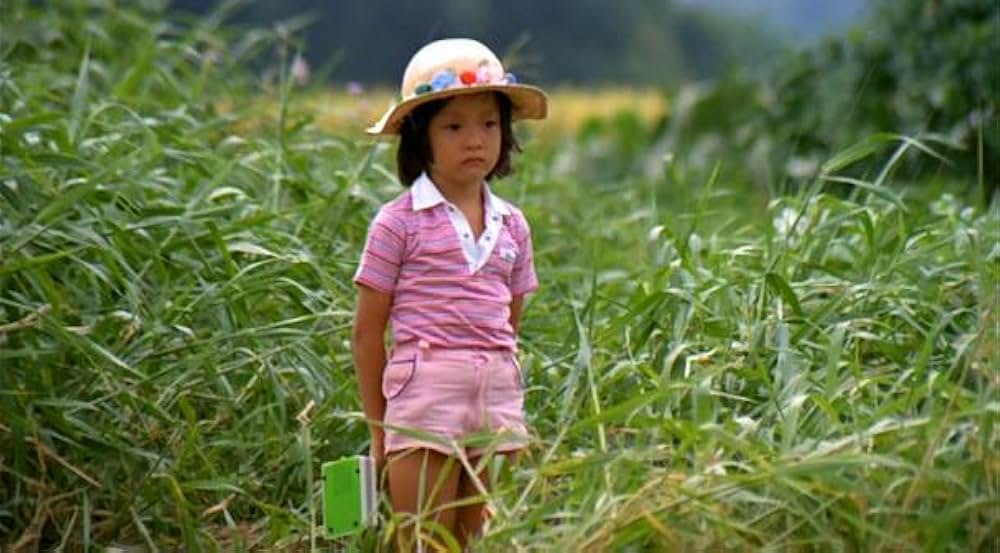 冬冬の夏休みの画像