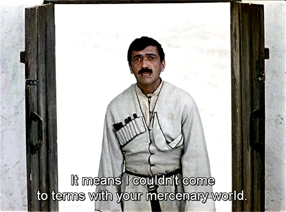 放浪の画家 ピロスマニの画像