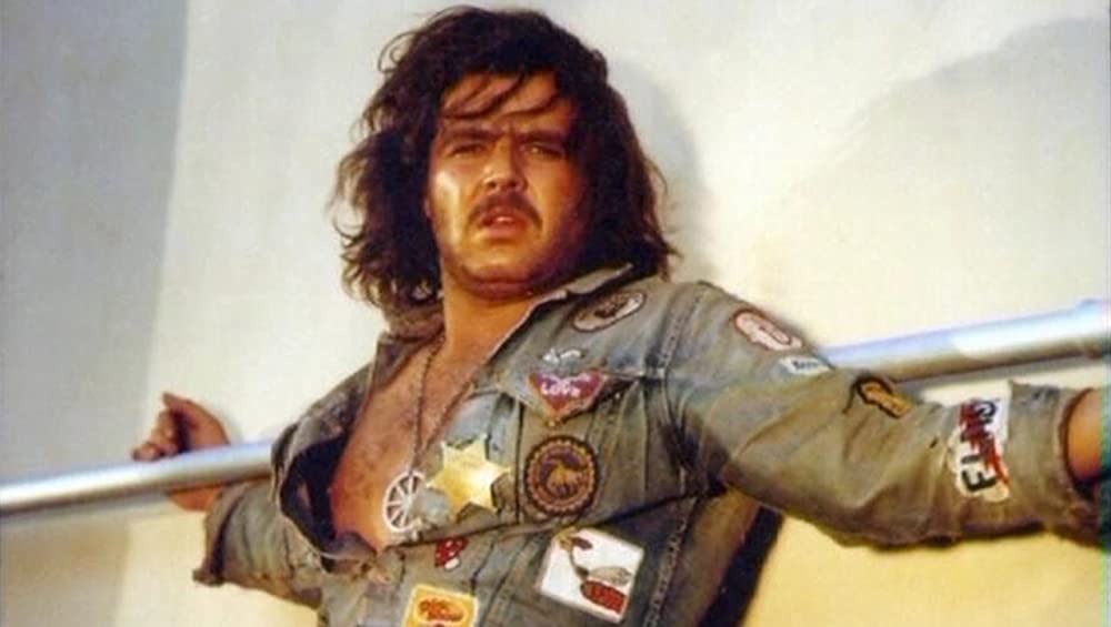 マッドストーンの画像