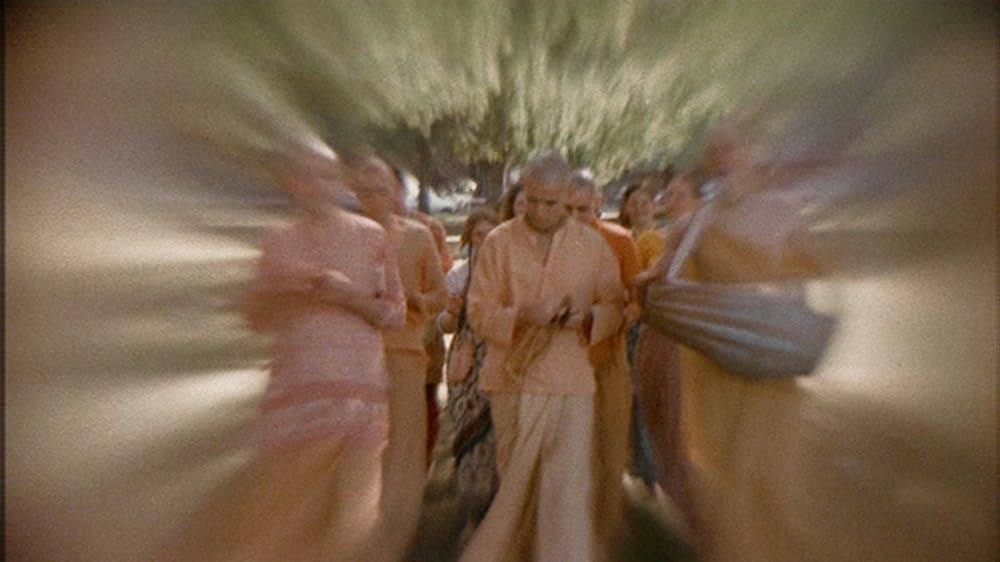 マッドストーンの画像