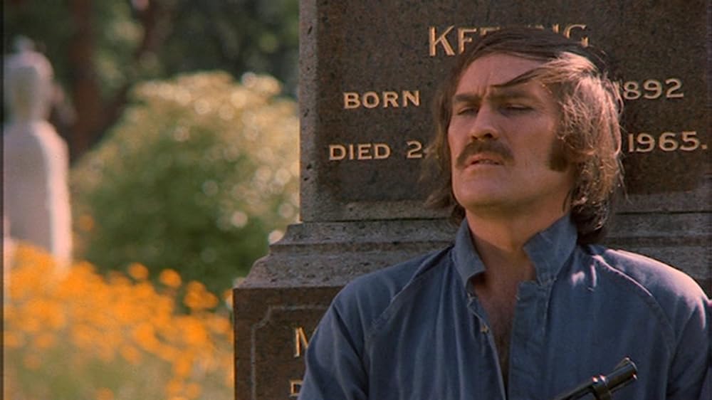 マッドストーンの画像