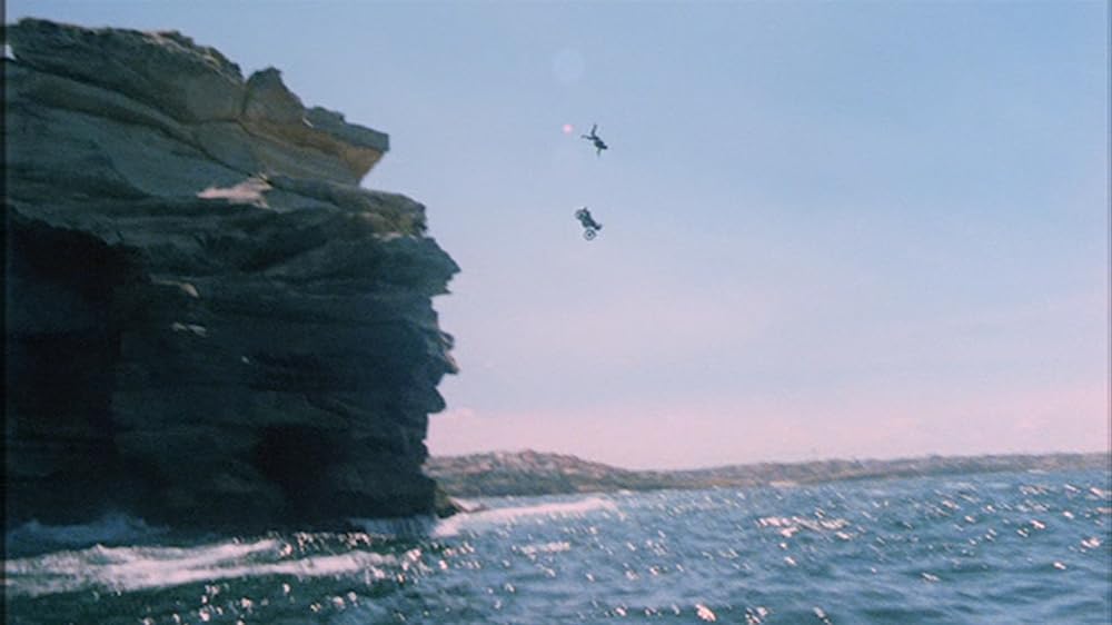 マッドストーンの画像