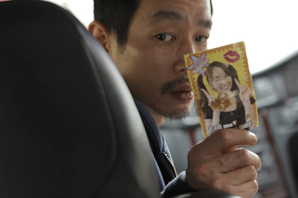 「ライク・サムワン・イン・ラブ」の画像