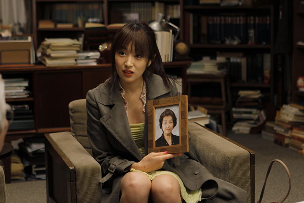 「ライク・サムワン・イン・ラブ」の画像