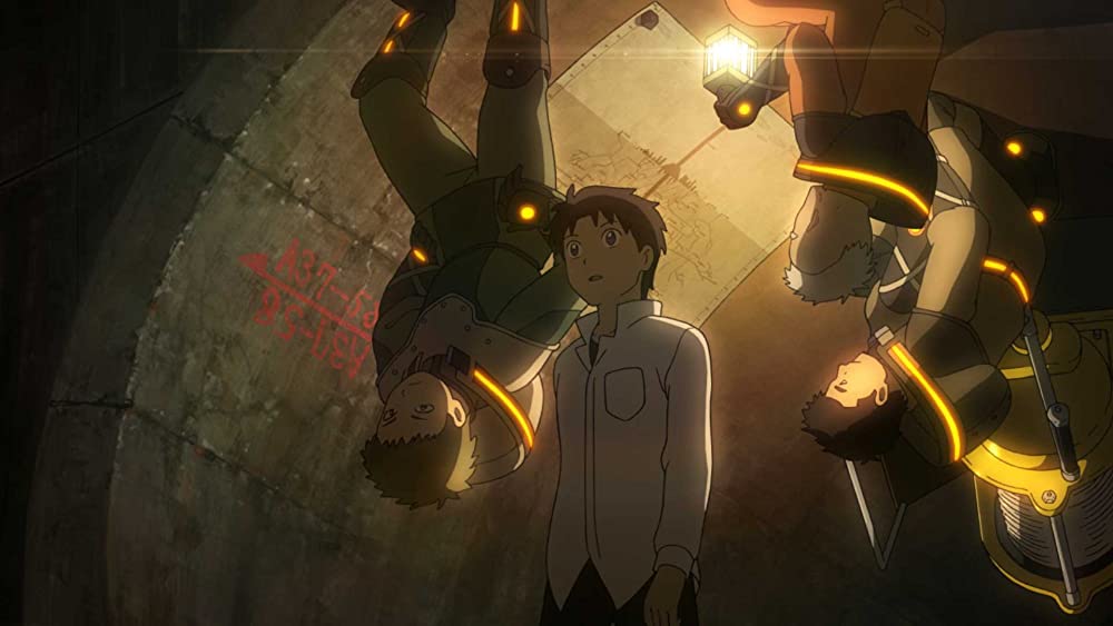 サカサマのパテマの画像