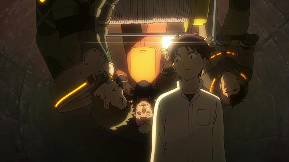 サカサマのパテマの画像