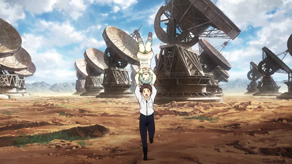 サカサマのパテマの画像