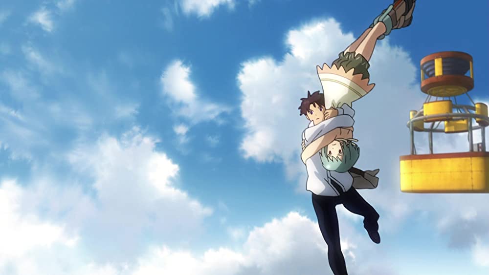 サカサマのパテマの画像