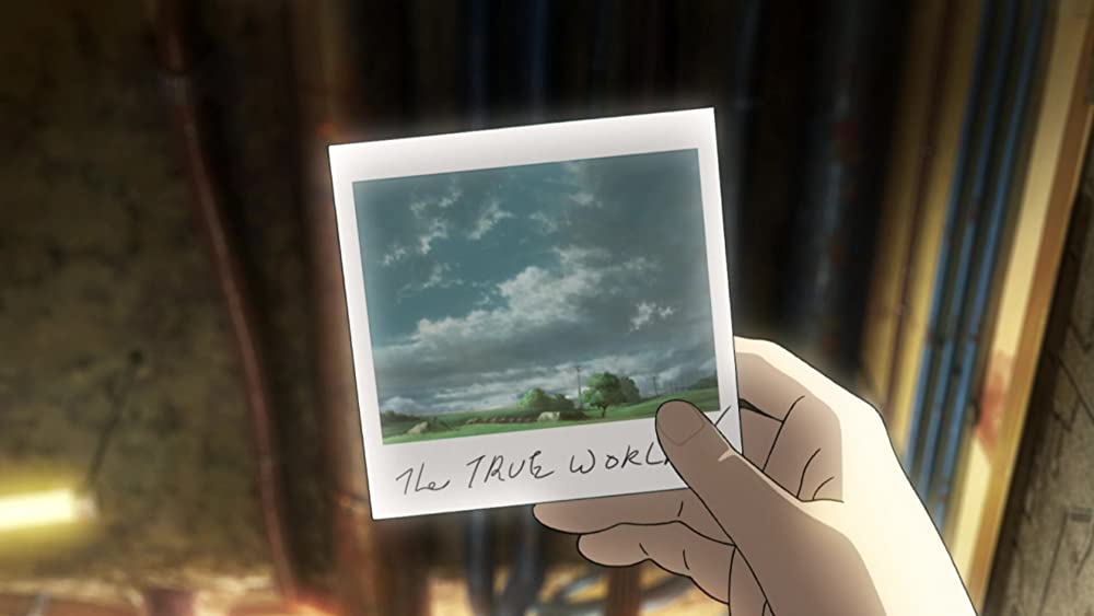 サカサマのパテマの画像