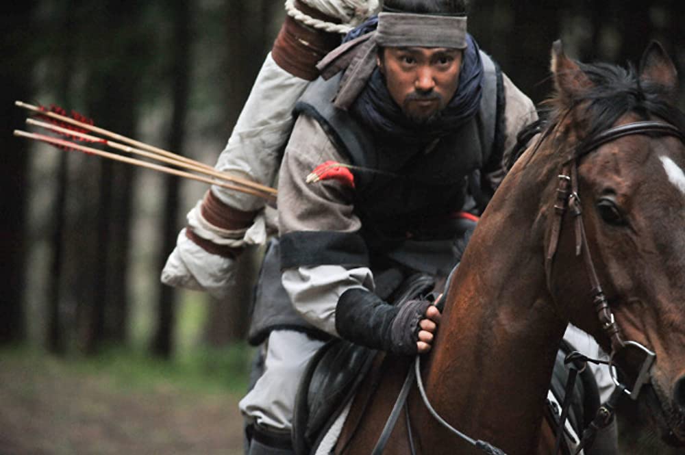 神弓 KAMIYUMIの画像