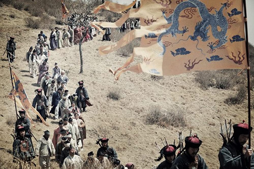 神弓 KAMIYUMIの画像