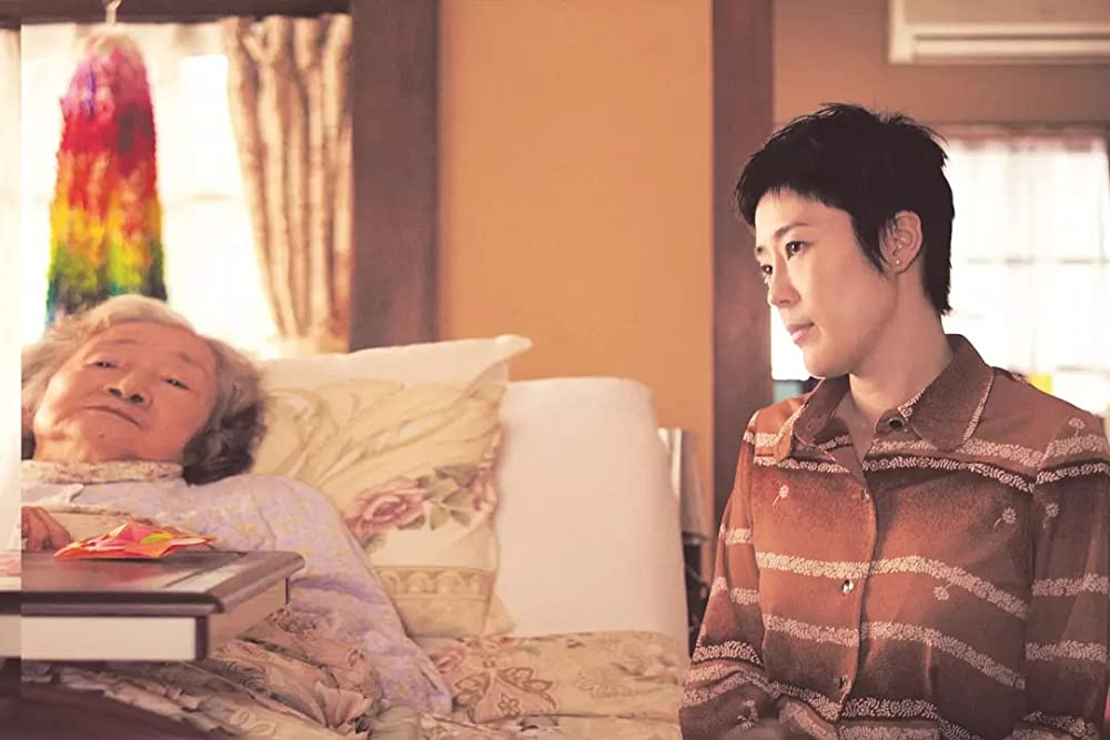 すーちゃん まいちゃん さわ子さんの画像