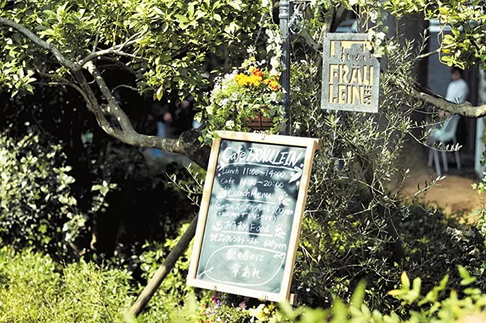 すーちゃん まいちゃん さわ子さんの画像